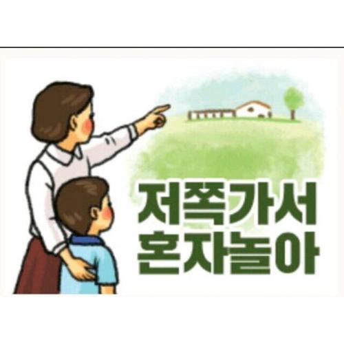 권오윤
